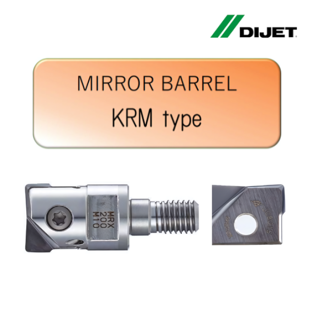 Dijet | Mirror Barrel - "KRM" type (NEW)