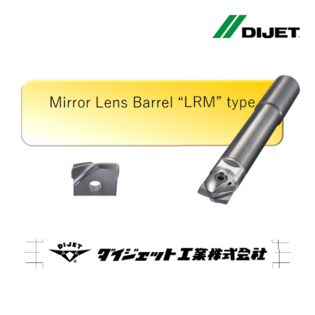 Dijet | Mirror Lens Barrel - “LRM” type (NEW)