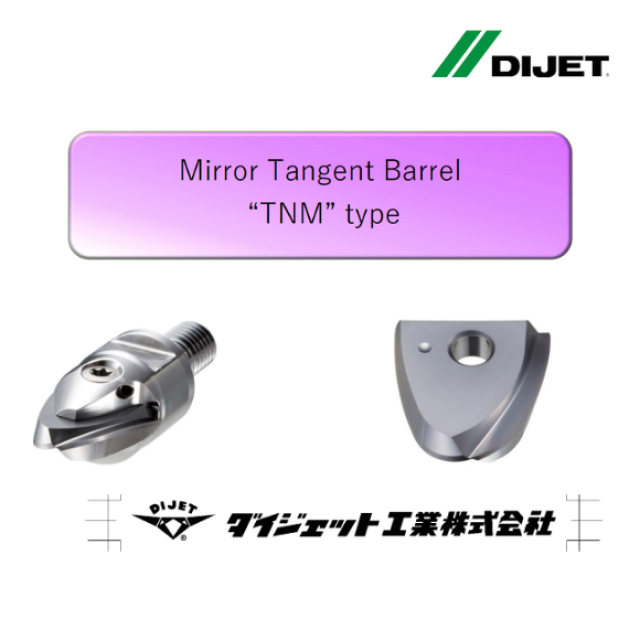 Dijet | Mirror Tangent Barrel - "TNM" type (NEW)