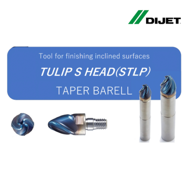 Dijet | TULIP S HEAD(STLP) (NEW)